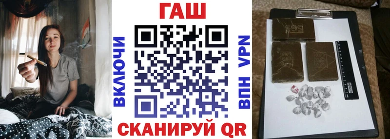 Гашиш 40% ТГК Алупка