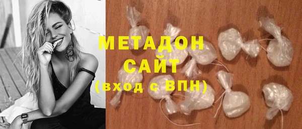ECSTASY Алексин