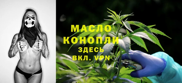 ECSTASY Алексин