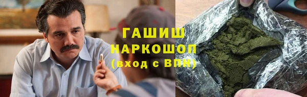 дурь Алексеевка