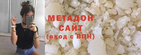 шишки Алзамай
