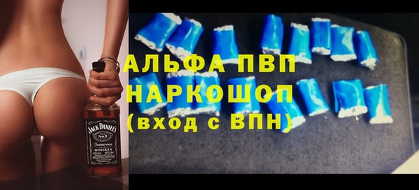 ECSTASY Алексин
