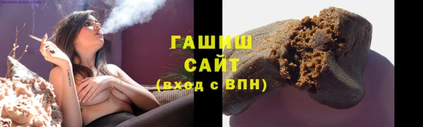 дурь Алексеевка