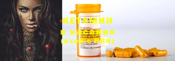 ECSTASY Алексин