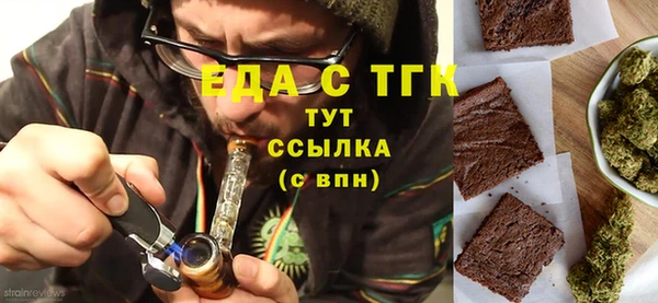 ECSTASY Алексин