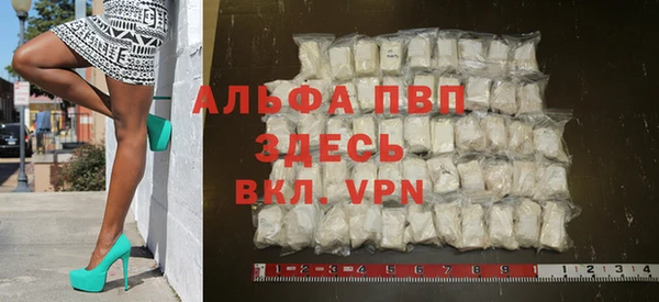 дурь Алексеевка