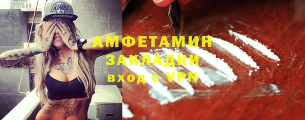 дурь Алексеевка