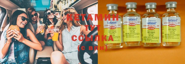 ECSTASY Алексин