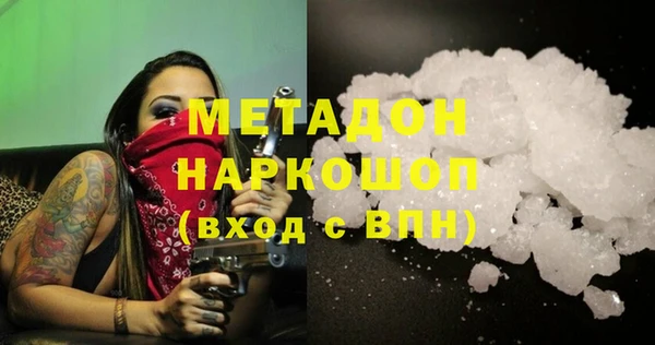 ECSTASY Алексин