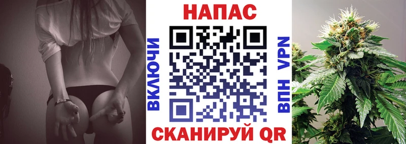 наркота  Алупка  Марихуана VHQ 